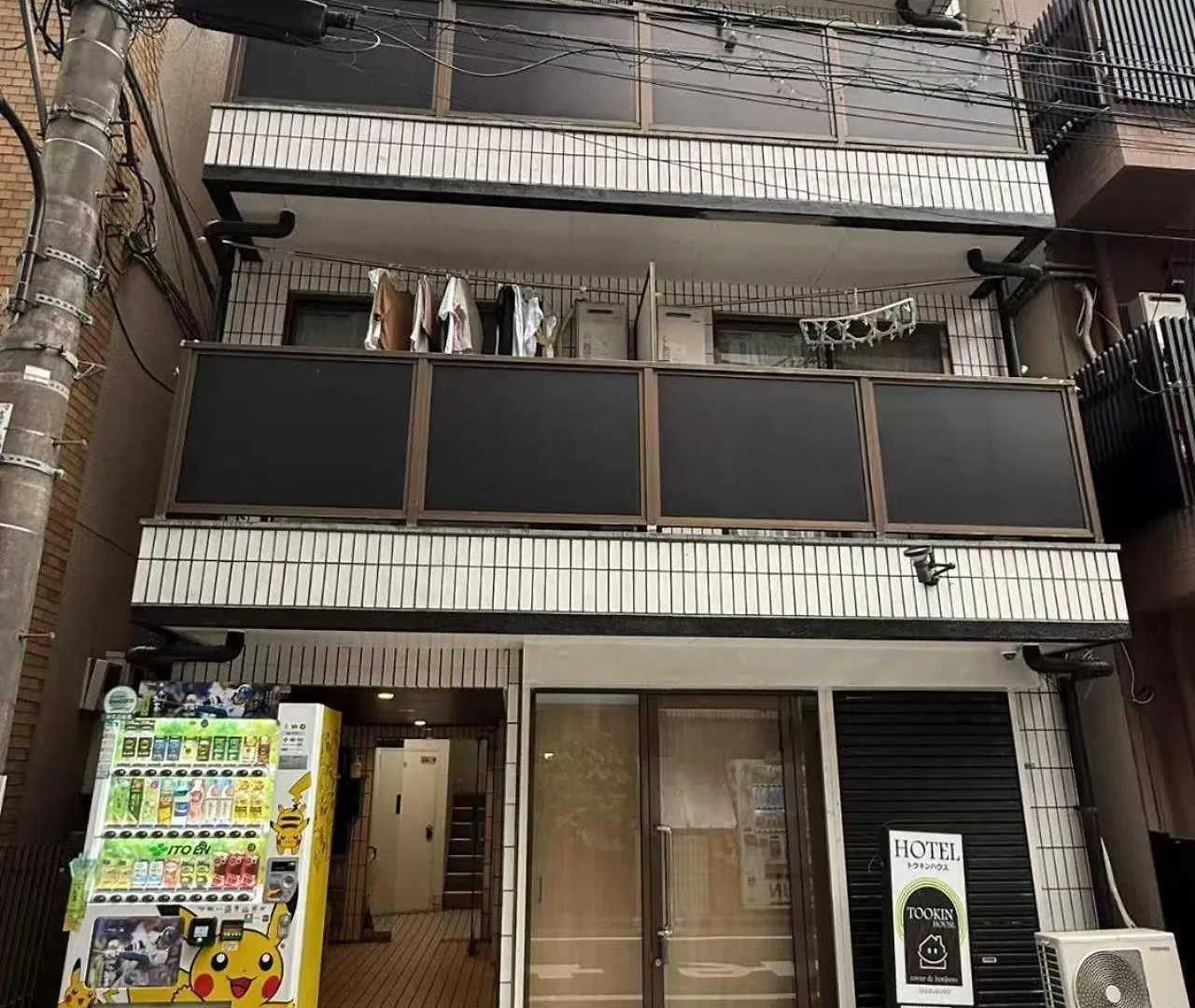 Tookin House 池袋 Apartment Tokyo Japan