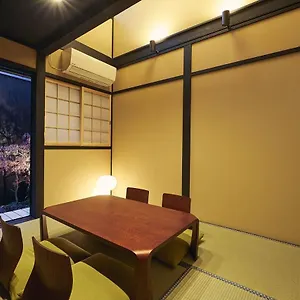 kyoto-kanjakuan.hotels-in-kyoto.org/