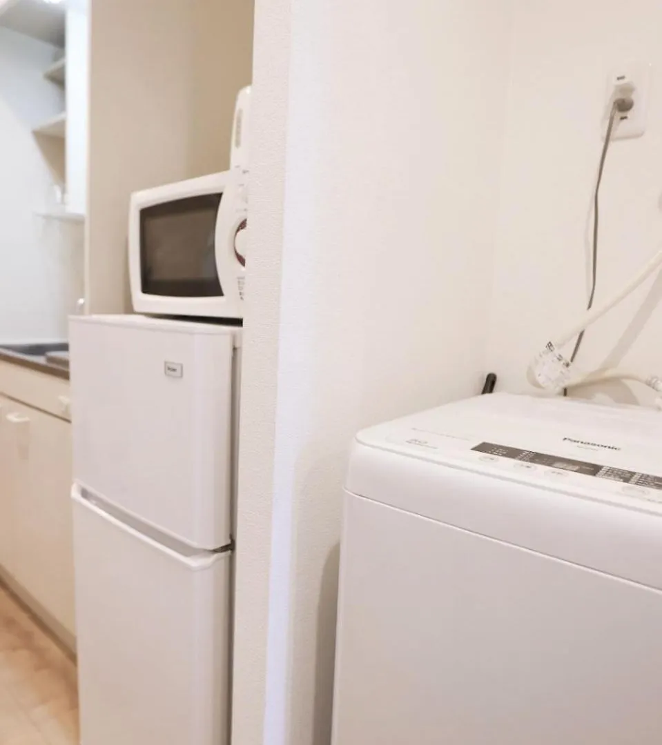Tookin House 池袋 Apartment Tokyo