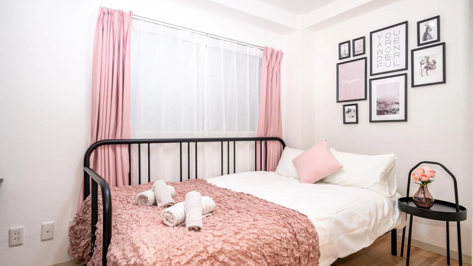 Tookin House 池袋 Apartment Tokyo Japan