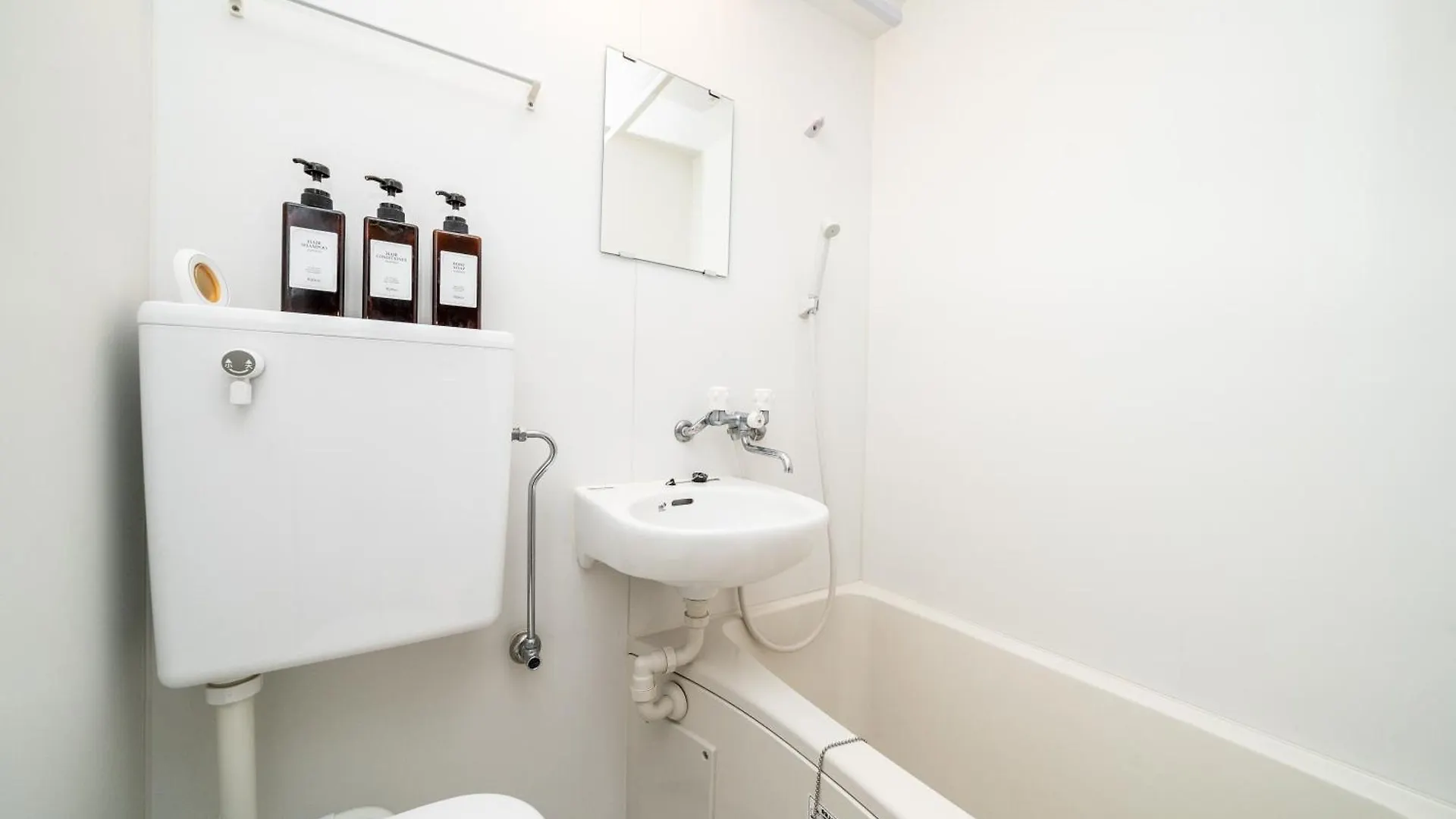 Tookin House 池袋 Apartment Tokyo