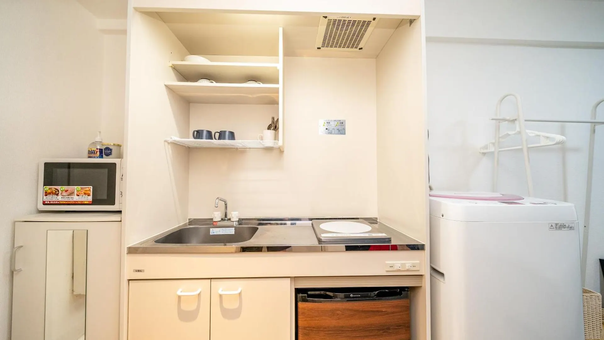 Tookin House 池袋 Apartment Tokyo 0*,  Japan