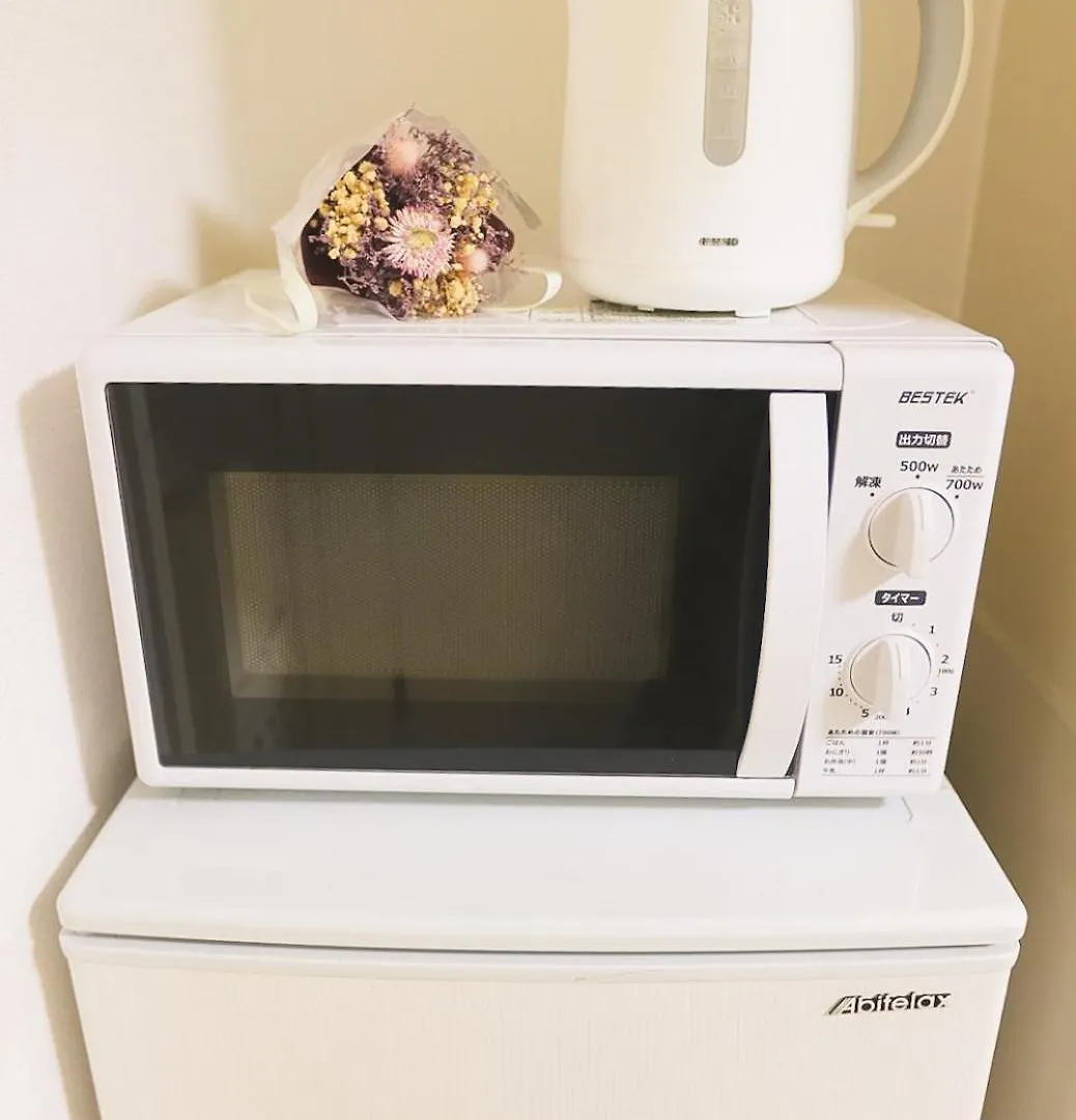 Tookin House 池袋 Apartment Tokyo