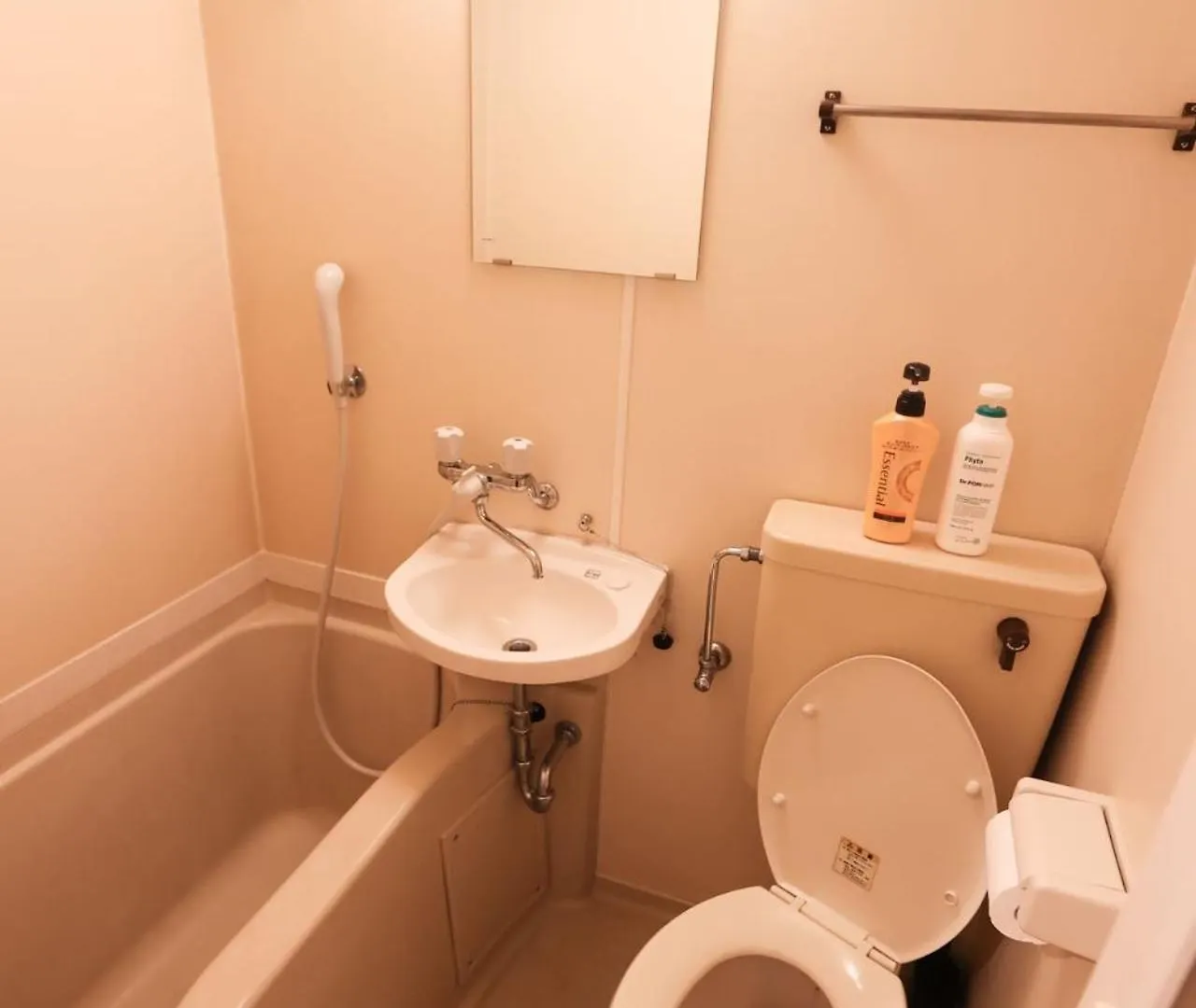 Tookin House 池袋 Apartment Tokyo Japan
