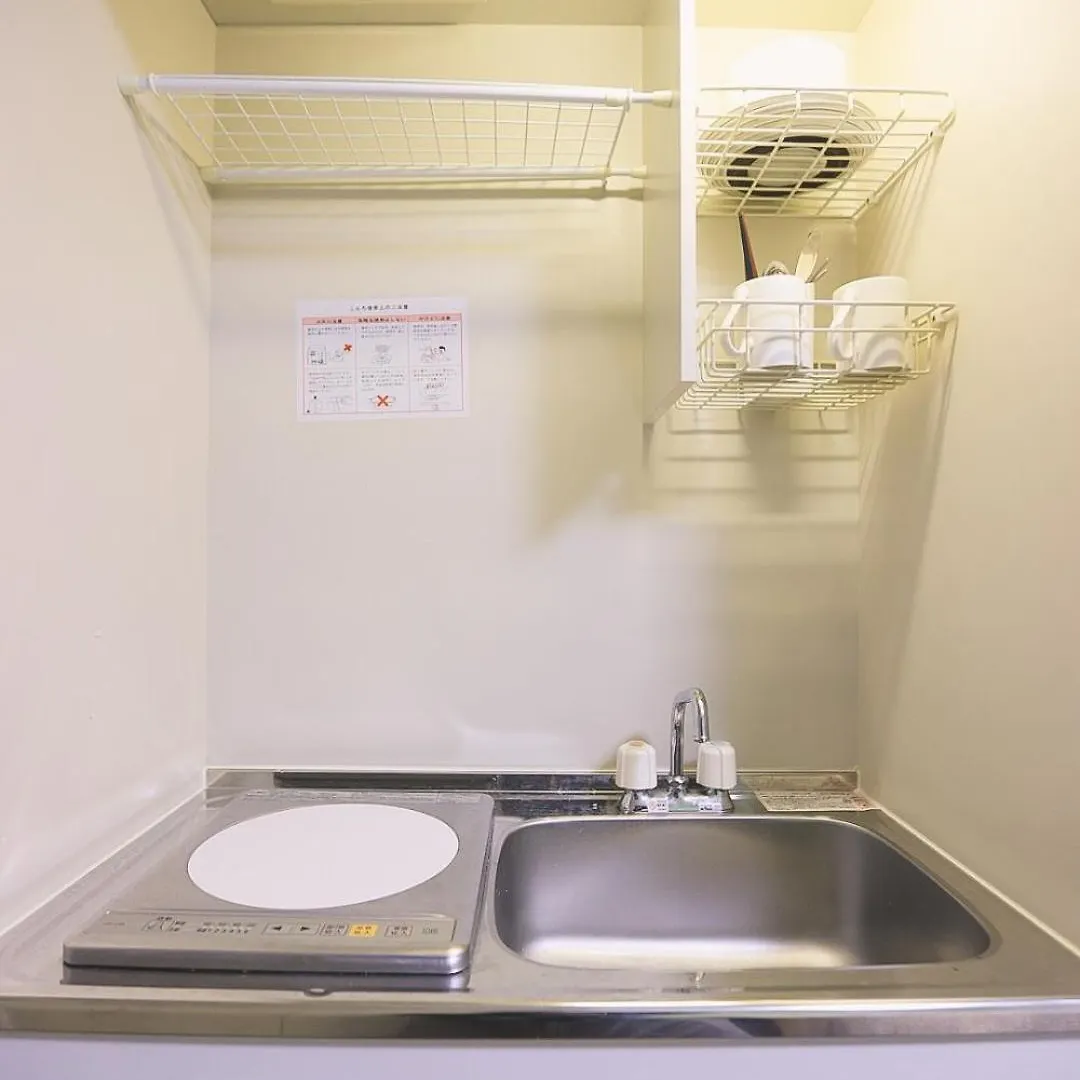 Tookin House 池袋 Apartment Tokyo