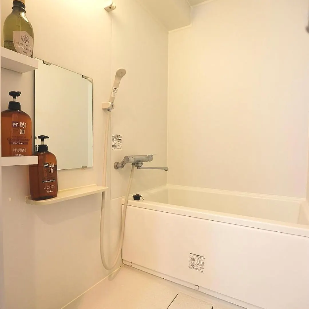Tookin House 池袋 Apartment Tokyo 0*,  Japan