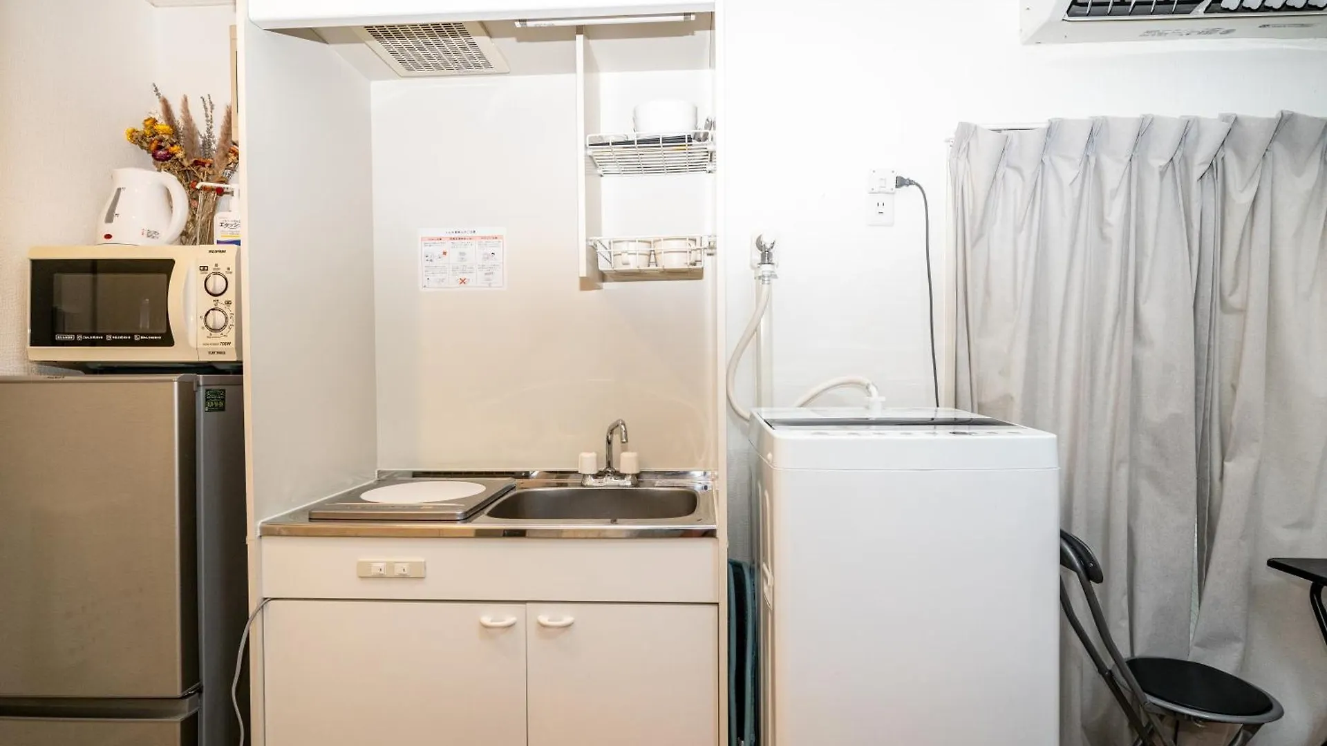 東京都Tookin House 池袋アパートメント 0*, 東京都 日本