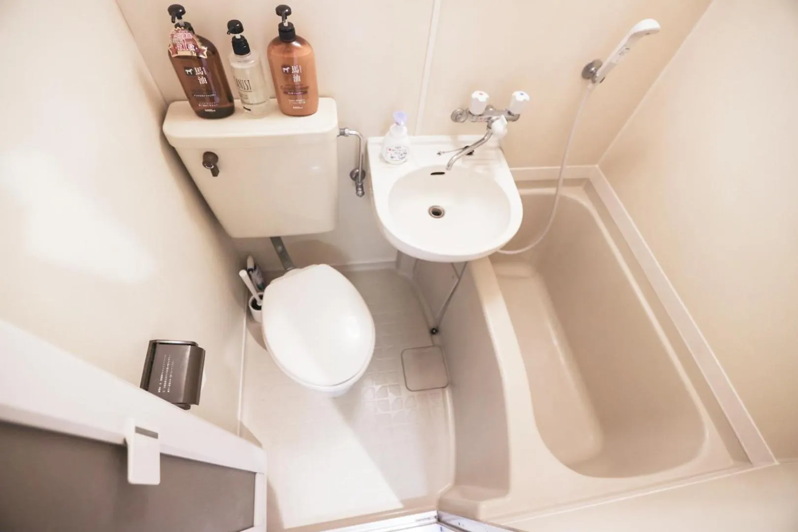Apartmán Tookin House 池袋 Prefektura Tokio